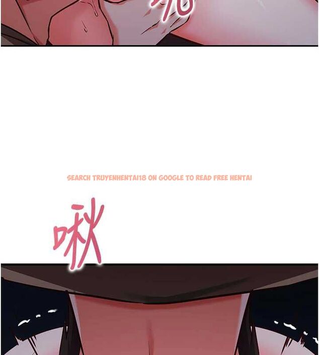 查看漫画催眠偷心計 - 第11話-被工讀生舔到高潮 - tymanga.com中的4475741图片