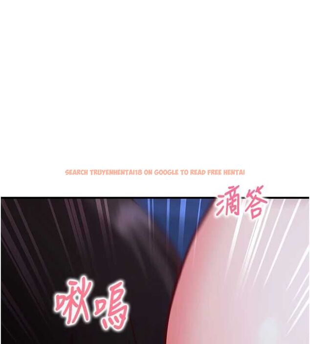 查看漫画催眠偷心計 - 第11話-被工讀生舔到高潮 - tymanga.com中的4475748图片