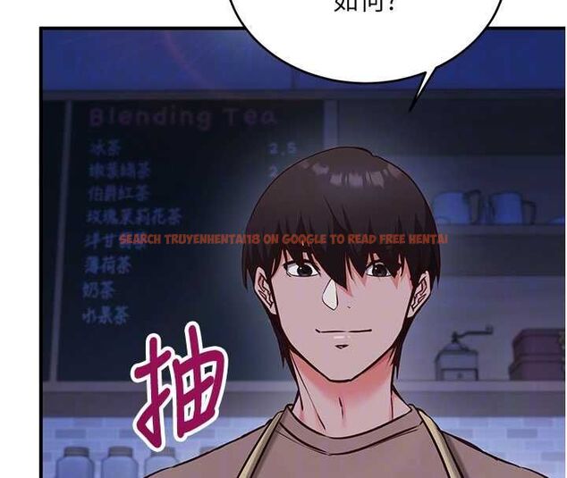 查看漫画催眠偷心計 - 第11話-被工讀生舔到高潮 - tymanga.com中的4475759图片