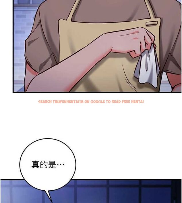 查看漫画催眠偷心計 - 第11話-被工讀生舔到高潮 - tymanga.com中的4475760图片