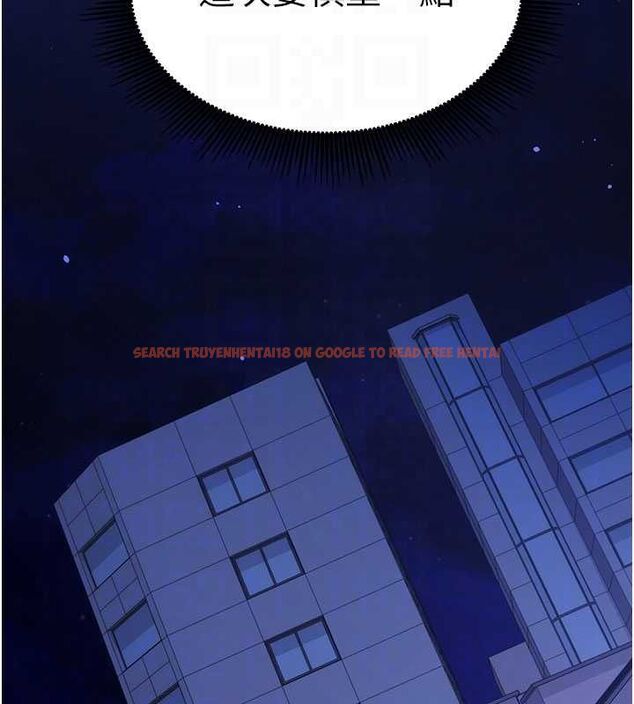 查看漫画催眠偷心計 - 第11話-被工讀生舔到高潮 - tymanga.com中的4475772图片