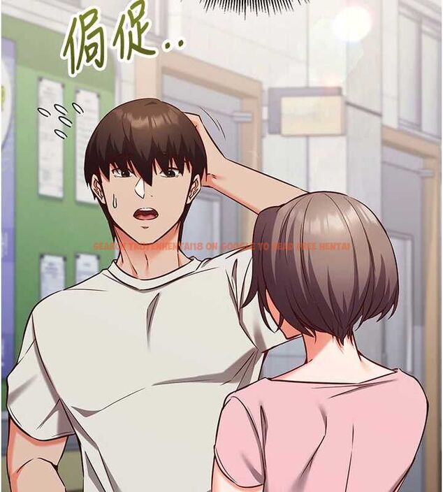 查看漫画催眠偷心計 - 第11話-被工讀生舔到高潮 - tymanga.com中的4475777图片