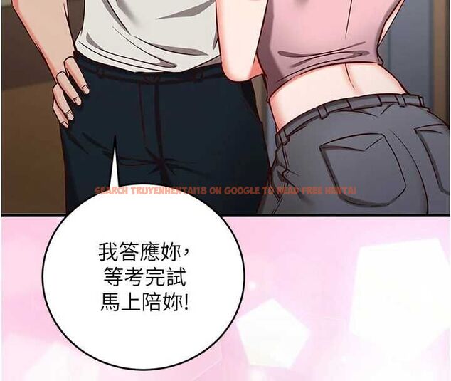 查看漫画催眠偷心計 - 第11話-被工讀生舔到高潮 - tymanga.com中的4475778图片