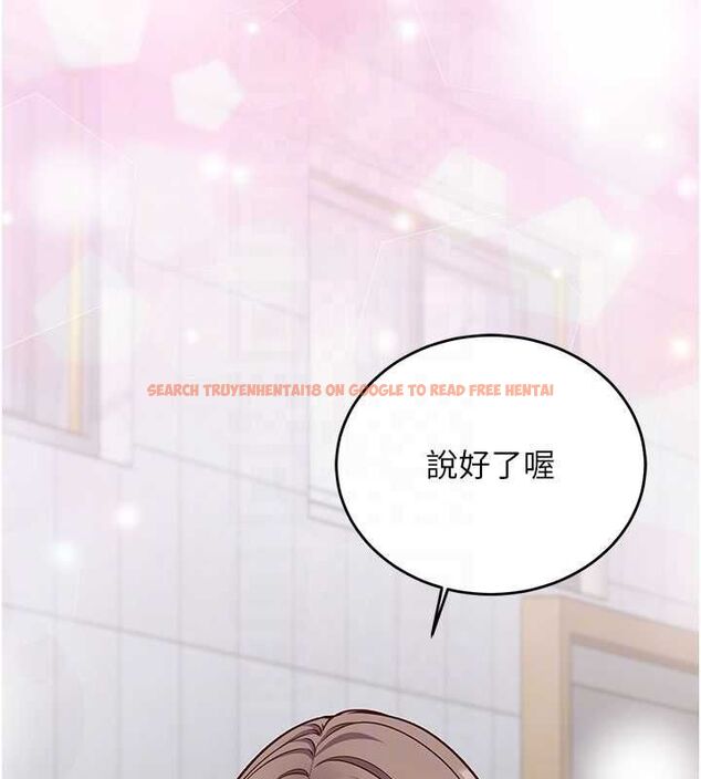 查看漫画催眠偷心計 - 第11話-被工讀生舔到高潮 - tymanga.com中的4475779图片