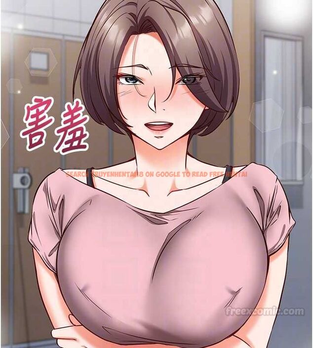 查看漫画催眠偷心計 - 第11話-被工讀生舔到高潮 - tymanga.com中的4475780图片