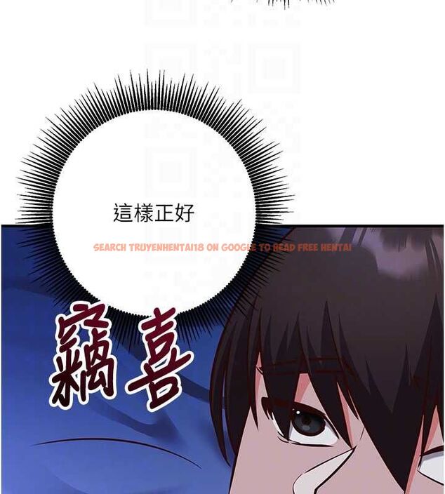 查看漫画催眠偷心計 - 第11話-被工讀生舔到高潮 - tymanga.com中的4475788图片