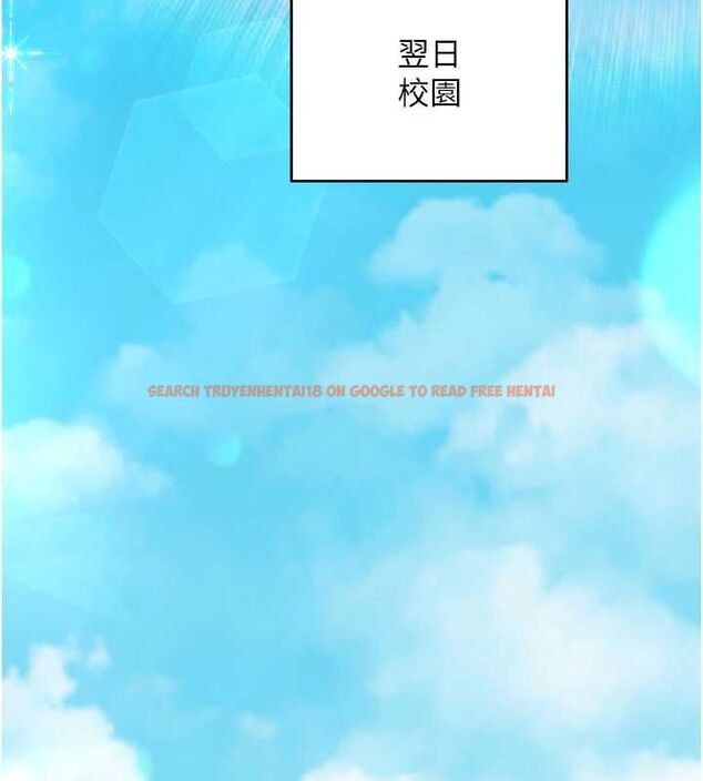 查看漫画催眠偷心計 - 第11話-被工讀生舔到高潮 - tymanga.com中的4475792图片