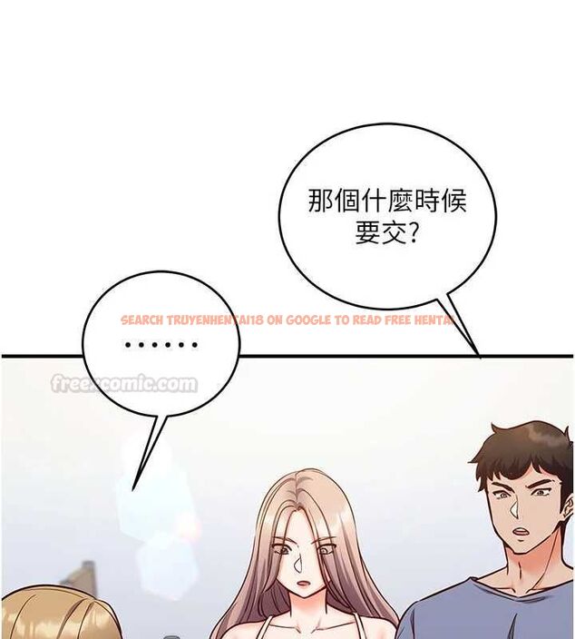 查看漫画催眠偷心計 - 第11話-被工讀生舔到高潮 - tymanga.com中的4475794图片