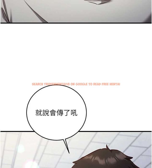 查看漫画催眠偷心計 - 第11話-被工讀生舔到高潮 - tymanga.com中的4475798图片