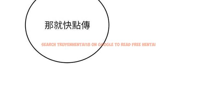 查看漫画催眠偷心計 - 第11話-被工讀生舔到高潮 - tymanga.com中的4475800图片