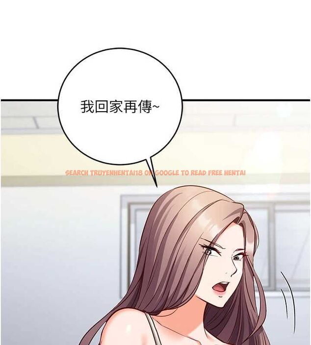 查看漫画催眠偷心計 - 第11話-被工讀生舔到高潮 - tymanga.com中的4475801图片