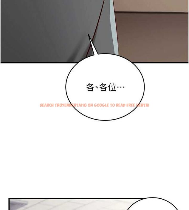 查看漫画催眠偷心計 - 第11話-被工讀生舔到高潮 - tymanga.com中的4475803图片