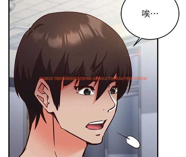 查看漫画催眠偷心計 - 第11話-被工讀生舔到高潮 - tymanga.com中的4475804图片