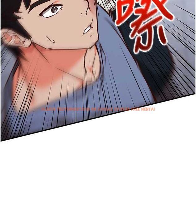 查看漫画催眠偷心計 - 第11話-被工讀生舔到高潮 - tymanga.com中的4475816图片