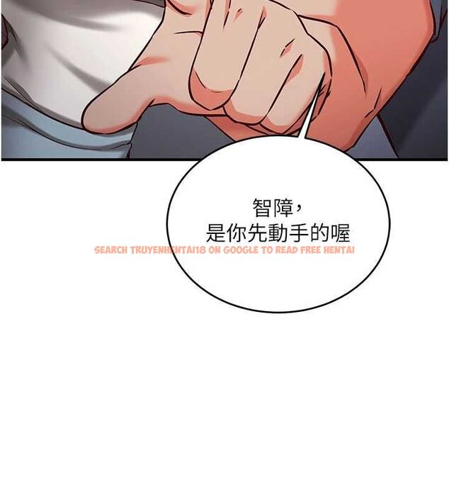 查看漫画催眠偷心計 - 第11話-被工讀生舔到高潮 - tymanga.com中的4475825图片