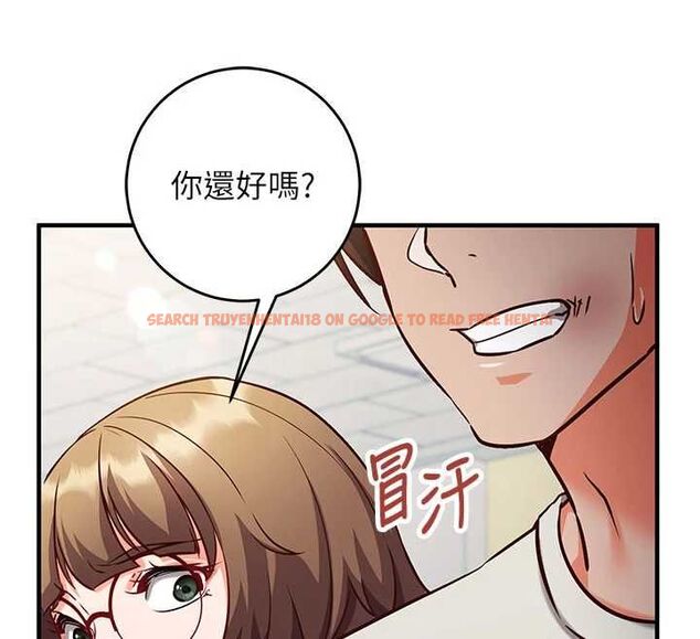 查看漫画催眠偷心計 - 第11話-被工讀生舔到高潮 - tymanga.com中的4475826图片