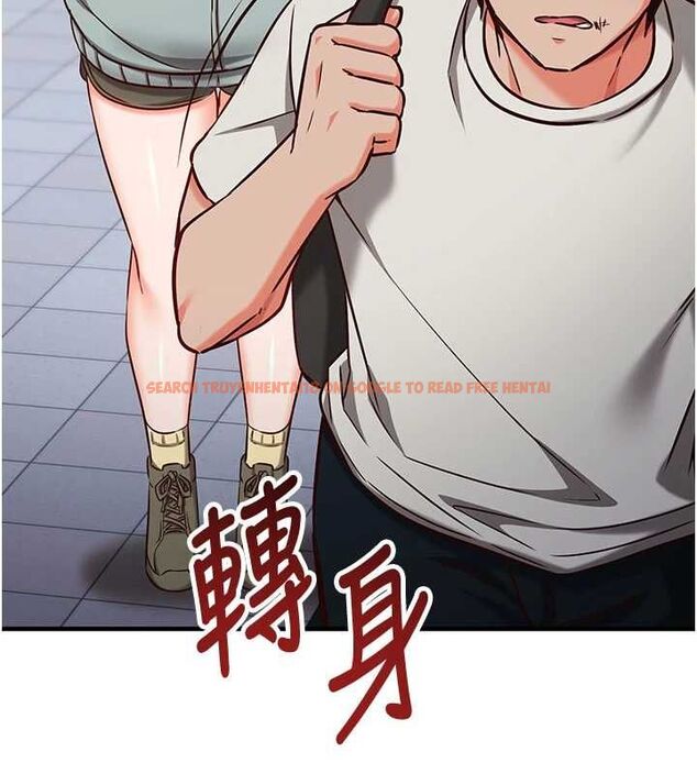 查看漫画催眠偷心計 - 第11話-被工讀生舔到高潮 - tymanga.com中的4475830图片