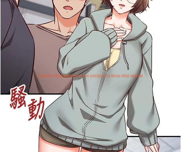 查看漫画催眠偷心計 - 第11話-被工讀生舔到高潮 - tymanga.com中的4475832图片