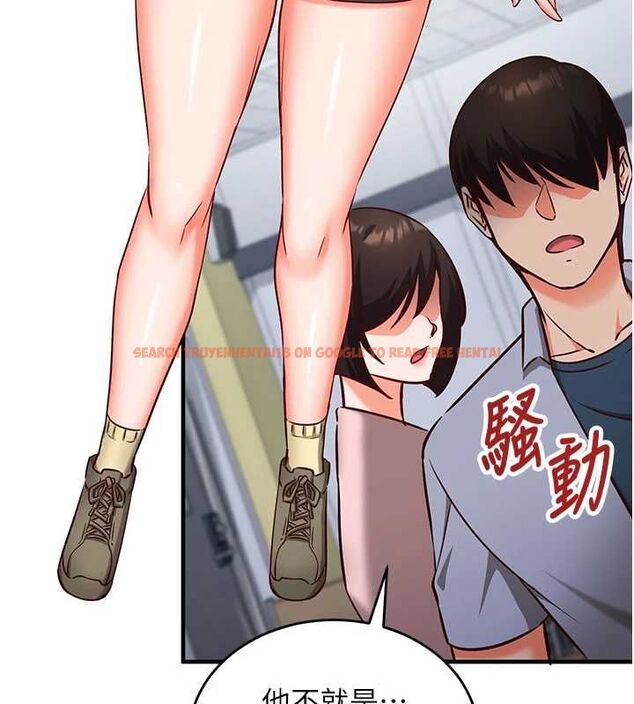 查看漫画催眠偷心計 - 第11話-被工讀生舔到高潮 - tymanga.com中的4475833图片