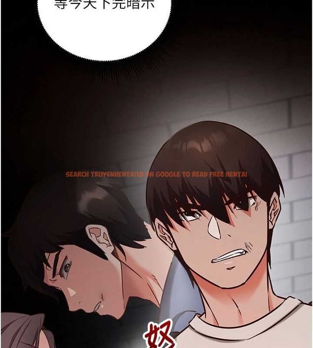 查看漫画催眠偷心計 - 第11話-被工讀生舔到高潮 - tymanga.com中的4475839图片