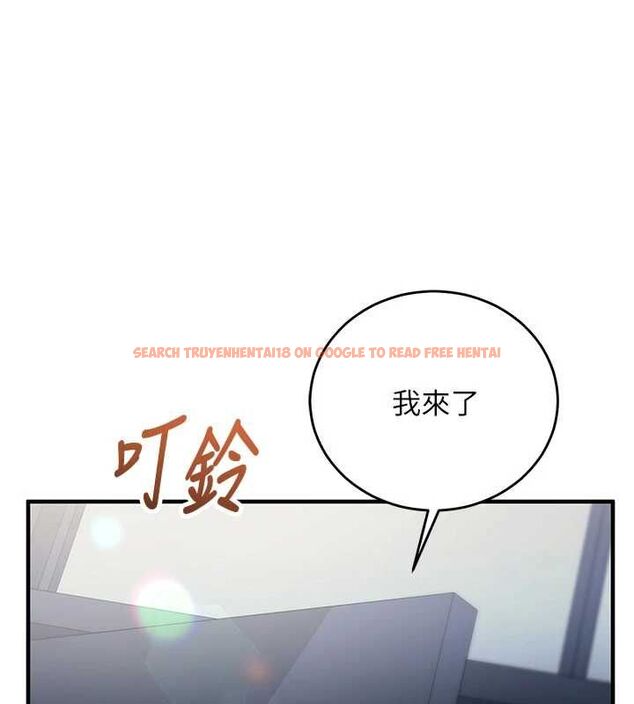 查看漫画催眠偷心計 - 第11話-被工讀生舔到高潮 - tymanga.com中的4475842图片