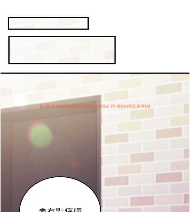 查看漫画催眠偷心計 - 第11話-被工讀生舔到高潮 - tymanga.com中的4475849图片