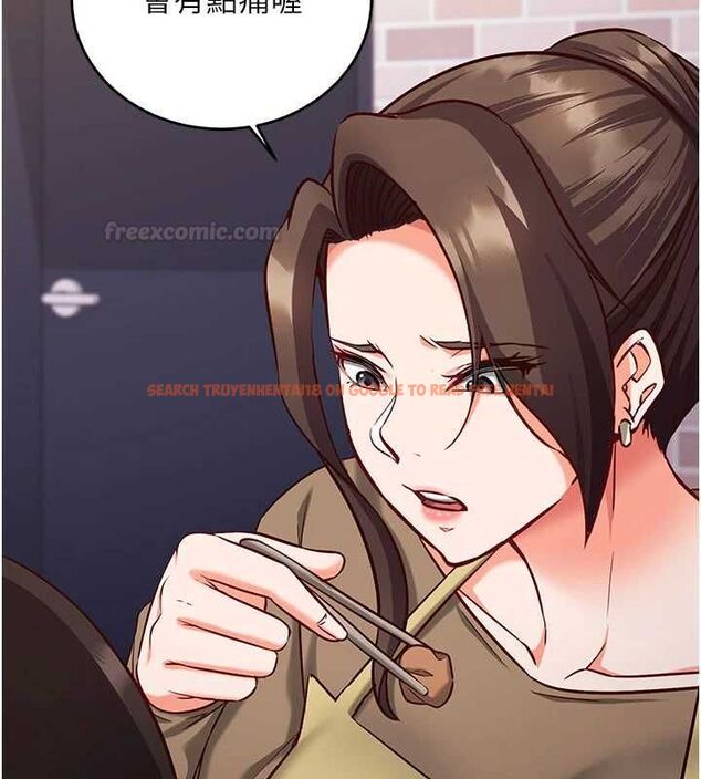 查看漫画催眠偷心計 - 第11話-被工讀生舔到高潮 - tymanga.com中的4475850图片