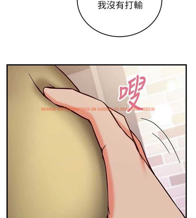 查看漫画催眠偷心計 - 第11話-被工讀生舔到高潮 - tymanga.com中的4475854图片