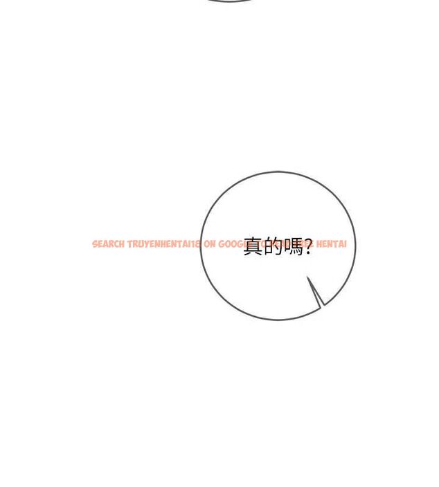 查看漫画催眠偷心計 - 第11話-被工讀生舔到高潮 - tymanga.com中的4475865图片