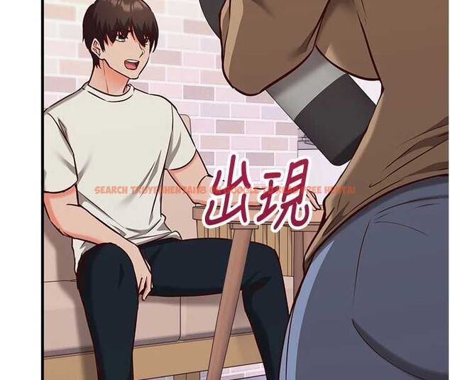 查看漫画催眠偷心計 - 第11話-被工讀生舔到高潮 - tymanga.com中的4475867图片