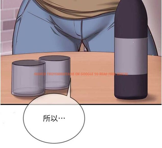 查看漫画催眠偷心計 - 第11話-被工讀生舔到高潮 - tymanga.com中的4475871图片