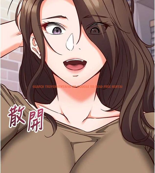 查看漫画催眠偷心計 - 第11話-被工讀生舔到高潮 - tymanga.com中的4475873图片