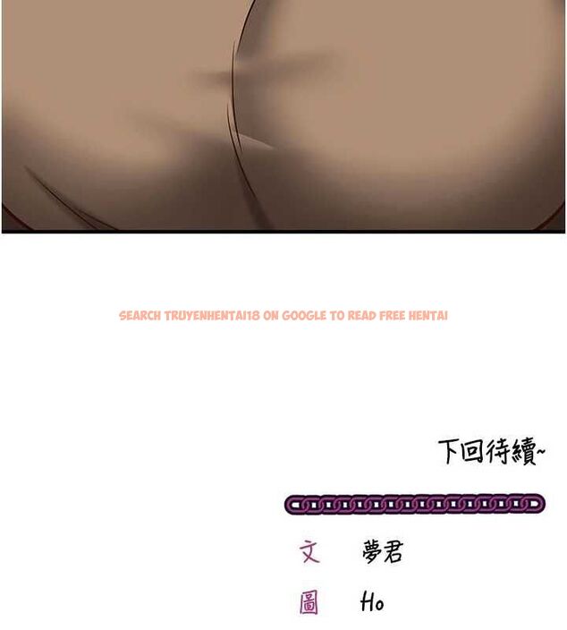 查看漫画催眠偷心計 - 第11話-被工讀生舔到高潮 - tymanga.com中的4475874图片