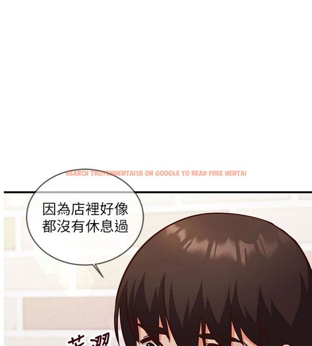 查看漫画催眠偷心計 - 第12話-妳幫吹的樣子真淫蕩 - sayhentaiz.net中的4495659图片 查看漫画催眠偷心計 - 第12話-妳幫吹的樣子真淫蕩 - sayhentaiz.net中的4495659图片