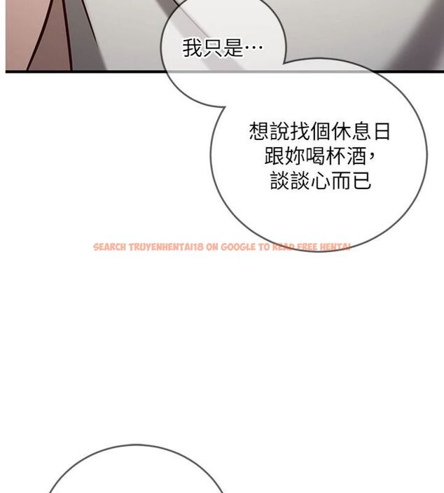 查看漫画催眠偷心計 - 第12話-妳幫吹的樣子真淫蕩 - sayhentaiz.net中的4495661图片 查看漫画催眠偷心計 - 第12話-妳幫吹的樣子真淫蕩 - sayhentaiz.net中的4495661图片