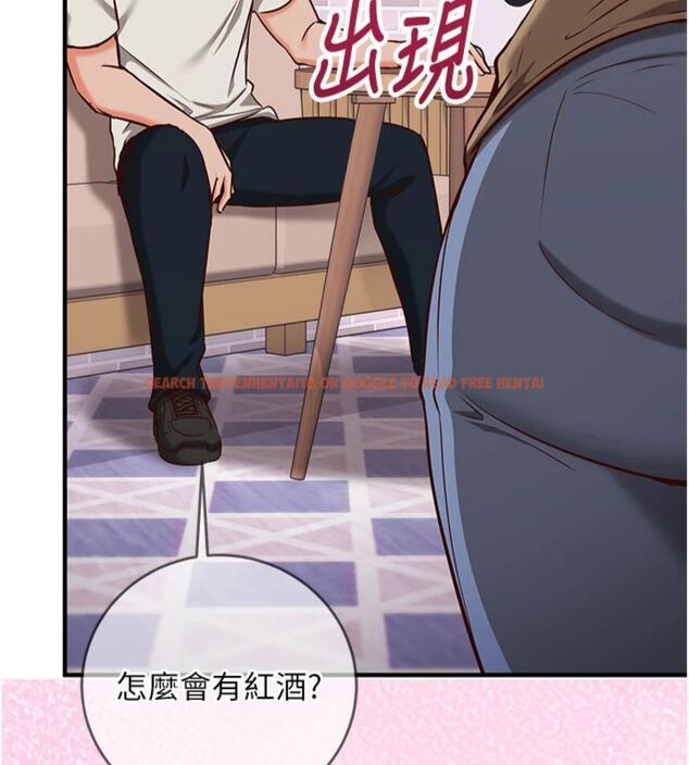 查看漫画催眠偷心計 - 第12話-妳幫吹的樣子真淫蕩 - sayhentaiz.net中的4495667图片 查看漫画催眠偷心計 - 第12話-妳幫吹的樣子真淫蕩 - sayhentaiz.net中的4495667图片