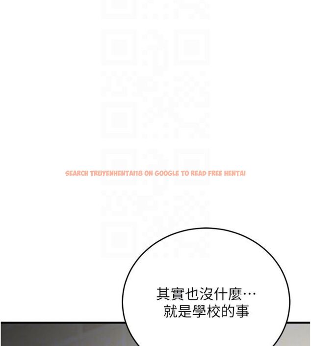 查看漫画催眠偷心計 - 第12話-妳幫吹的樣子真淫蕩 - sayhentaiz.net中的4495678图片 查看漫画催眠偷心計 - 第12話-妳幫吹的樣子真淫蕩 - sayhentaiz.net中的4495678图片