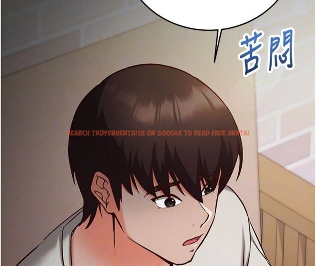 查看漫画催眠偷心計 - 第12話-妳幫吹的樣子真淫蕩 - sayhentaiz.net中的4495679图片 查看漫画催眠偷心計 - 第12話-妳幫吹的樣子真淫蕩 - sayhentaiz.net中的4495679图片