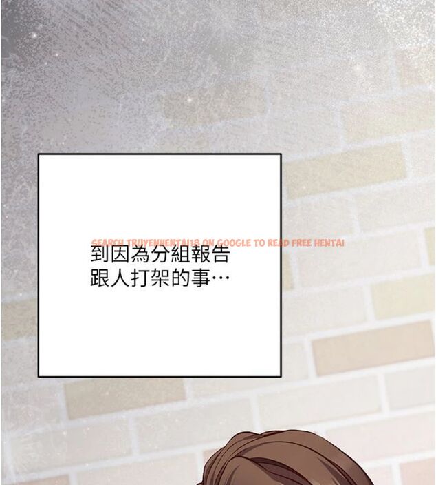 查看漫画催眠偷心計 - 第12話-妳幫吹的樣子真淫蕩 - sayhentaiz.net中的4495682图片 查看漫画催眠偷心計 - 第12話-妳幫吹的樣子真淫蕩 - sayhentaiz.net中的4495682图片