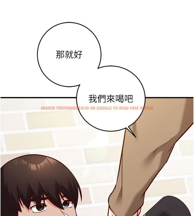 查看漫画催眠偷心計 - 第12話-妳幫吹的樣子真淫蕩 - sayhentaiz.net中的4495688图片 查看漫画催眠偷心計 - 第12話-妳幫吹的樣子真淫蕩 - sayhentaiz.net中的4495688图片