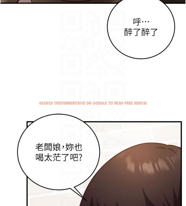 查看漫画催眠偷心計 - 第12話-妳幫吹的樣子真淫蕩 - sayhentaiz.net中的4495693图片 查看漫画催眠偷心計 - 第12話-妳幫吹的樣子真淫蕩 - sayhentaiz.net中的4495693图片