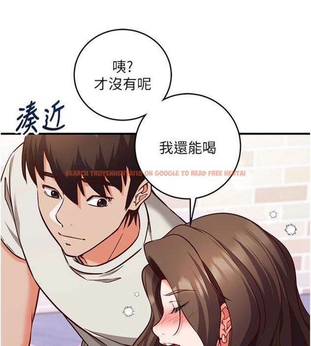 查看漫画催眠偷心計 - 第12話-妳幫吹的樣子真淫蕩 - sayhentaiz.net中的4495696图片 查看漫画催眠偷心計 - 第12話-妳幫吹的樣子真淫蕩 - sayhentaiz.net中的4495696图片