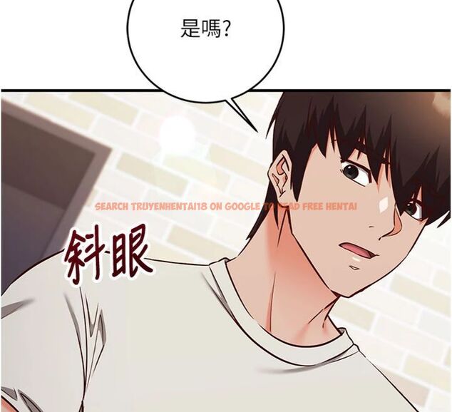 查看漫画催眠偷心計 - 第12話-妳幫吹的樣子真淫蕩 - sayhentaiz.net中的4495699图片 查看漫画催眠偷心計 - 第12話-妳幫吹的樣子真淫蕩 - sayhentaiz.net中的4495699图片