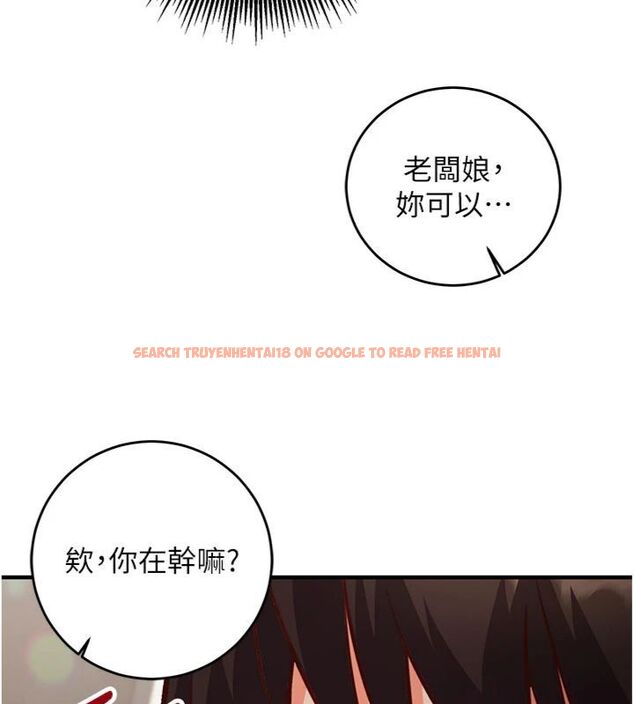 查看漫画催眠偷心計 - 第12話-妳幫吹的樣子真淫蕩 - sayhentaiz.net中的4495701图片 查看漫画催眠偷心計 - 第12話-妳幫吹的樣子真淫蕩 - sayhentaiz.net中的4495701图片