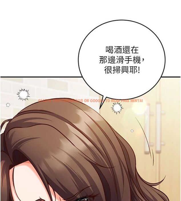 查看漫画催眠偷心計 - 第12話-妳幫吹的樣子真淫蕩 - sayhentaiz.net中的4495703图片 查看漫画催眠偷心計 - 第12話-妳幫吹的樣子真淫蕩 - sayhentaiz.net中的4495703图片