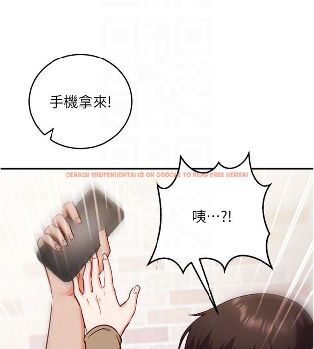 查看漫画催眠偷心計 - 第12話-妳幫吹的樣子真淫蕩 - sayhentaiz.net中的4495708图片 查看漫画催眠偷心計 - 第12話-妳幫吹的樣子真淫蕩 - sayhentaiz.net中的4495708图片
