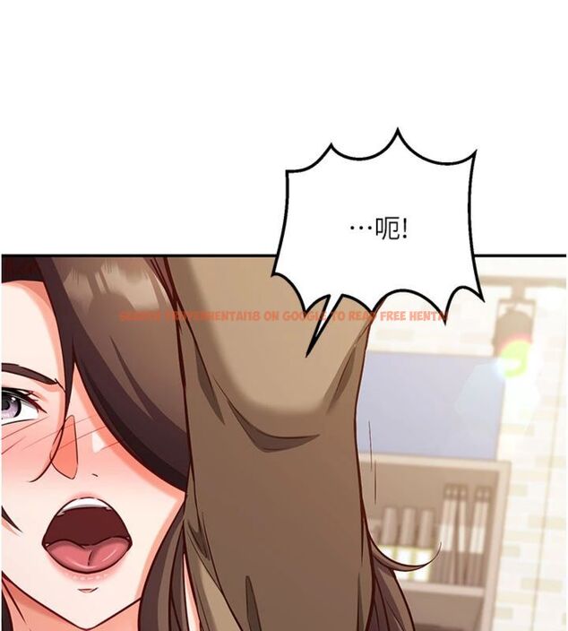 查看漫画催眠偷心計 - 第12話-妳幫吹的樣子真淫蕩 - sayhentaiz.net中的4495712图片 查看漫画催眠偷心計 - 第12話-妳幫吹的樣子真淫蕩 - sayhentaiz.net中的4495712图片