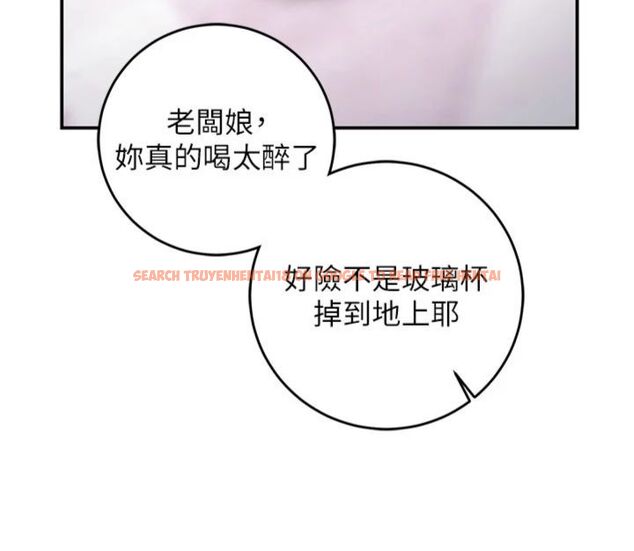 查看漫画催眠偷心計 - 第12話-妳幫吹的樣子真淫蕩 - sayhentaiz.net中的4495716图片 查看漫画催眠偷心計 - 第12話-妳幫吹的樣子真淫蕩 - sayhentaiz.net中的4495716图片