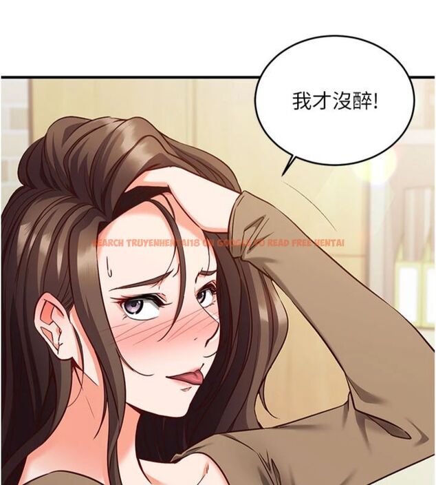 查看漫画催眠偷心計 - 第12話-妳幫吹的樣子真淫蕩 - sayhentaiz.net中的4495717图片 查看漫画催眠偷心計 - 第12話-妳幫吹的樣子真淫蕩 - sayhentaiz.net中的4495717图片