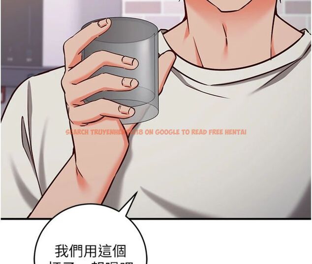 查看漫画催眠偷心計 - 第12話-妳幫吹的樣子真淫蕩 - sayhentaiz.net中的4495720图片 查看漫画催眠偷心計 - 第12話-妳幫吹的樣子真淫蕩 - sayhentaiz.net中的4495720图片